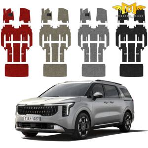 2024 카니발 페이스리프트 1열+2열+3열+트렁크 코일매트 풀세트