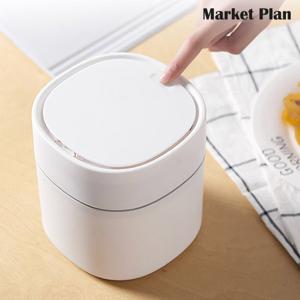 마켓플랜 원터치 미니 휴지통 2P + 봉투60매 푸쉬형