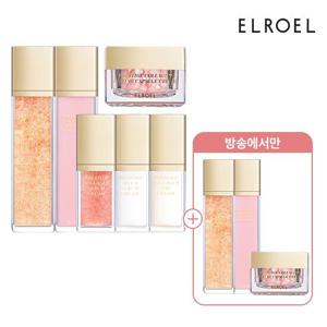 [2024 NEW] 엘로엘 콜라겐 프레스티지 풀기초 세트