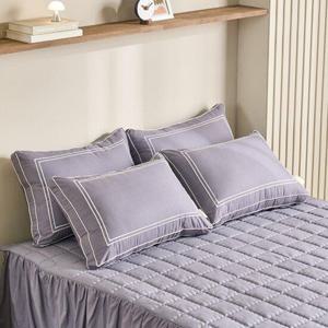 아띠랑스 삶아쓰는 면 베개 4개 세트