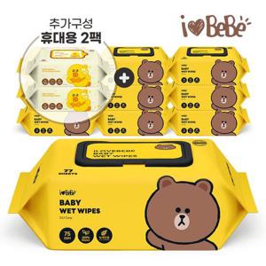 [아이러브베베]라인프렌즈 브라운 레이온100 75g 77매 10팩 캡형 아기물티슈