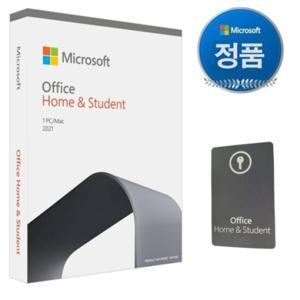 마이크로소프트 오피스 2021  Home and Student 홈앤스튜던트 PKC 영구버전 한글 (정품)