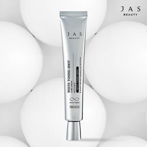 [본사]쟈스 화이트 토닝샷 코어크림 40ml(니들샷/토닝샷/스피큘)