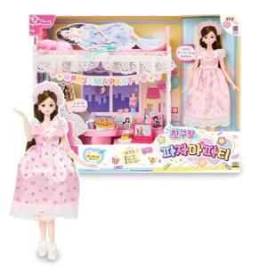 열일곱미미 다이어리 친구랑 파자마파티