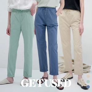 [지유샵][겟유즈드]여)테이퍼드 저온스 컬러 팬츠(HGPEDYT531P
