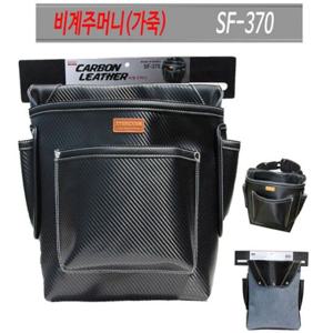 스타렉슨 비계주머니 SF-370 (4포켓)