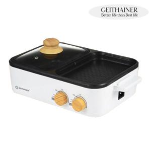 가이타이너 2in1 멀티쿠커 GTKDG-1000 / 전기 미니 전골냄비 전기냄비 쿠커