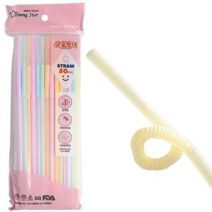 일회용스트로우 영스타 요술빨대 50P 자바라빨대 롱타입 스트로