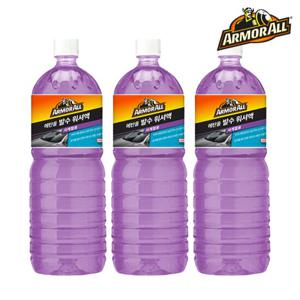 [세차용품] 아머올 에탄올 발수 워셔액 1.8L x 3개