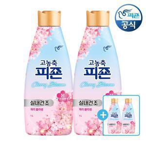 피죤 고농축 섬유유연제 체리블라썸 1L 용기 x 2개
