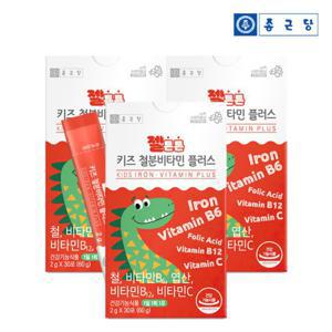 종근당 젤튼튼 키즈 철분 비타민 플러스 3박스+열냉각시트 1박스 / 어린이철분제