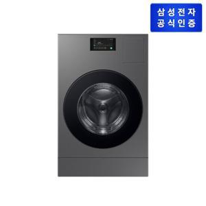 삼성 비스포크 AI 콤보(25kg+15kg) WD25DB8995BZ