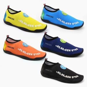 [알파슈]오슬로 N59 심볼 고급형 아쿠아슈즈/초등 학생 어린이 워터슈즈 계곡 수영장 미끄럼방지 아동