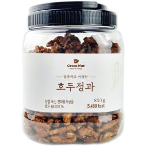코스트코 그린너트 달콤 바삭 호두 정과 800g 안주 간식