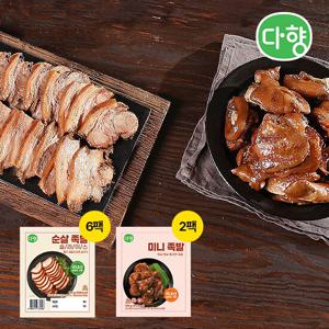 다향 순살족발 150g 6팩 + 미니족 230g 2팩