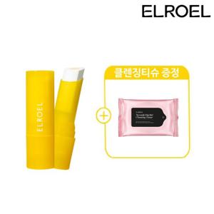 엘로엘 에어리 코어 선스틱 단품1 + 클렌징티슈