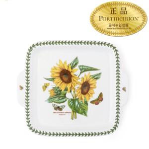 [포트메리온]BG사각양손 디저트 접시28CM 1P