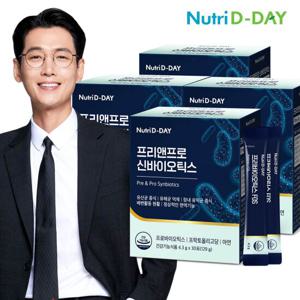 뉴트리디데이 프리앤프로 신바이오틱스 유산균 4박스 총120포