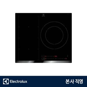 CIV65344 인덕션3구 60cm 플렉스브릿지