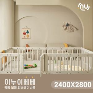 [이누이베베]톰톰 모듈 베이비룸 16P SET(2400x2800)
