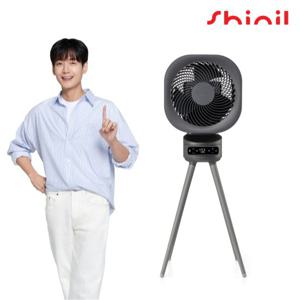 신일 음성인식 저소음 BLDC r큐브 캠핑 서큘레이터 SIF-CU09CER_D