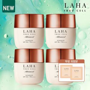 최신상 이자녹스 라하트루셀 어드밴스드 선퀴드 50ml 본품4+체험분2