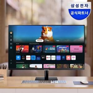 삼성전자 M5 32인치 스마트모니터 블랙 S32DM500 OTT 유튜브