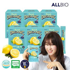 올바이오 캘리포니아  100% 유기농 레몬즙 15포*6박스(90포)