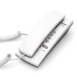 벽걸이 전화기 RT-1800 알티폰