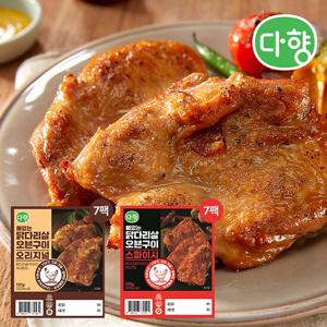 다향 뼈없는 닭다리살 오븐구이 오리지널 7팩+매운맛 7팩