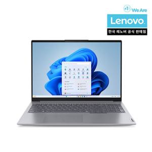 Thinkbook 16ARP G7 R7 W11 씽크북 레노버 노트북 업무용 사무용