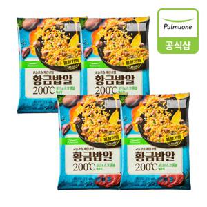 [풀무원] 황금밥알 포크&스크램블볶음밥 420g 4개(8인)