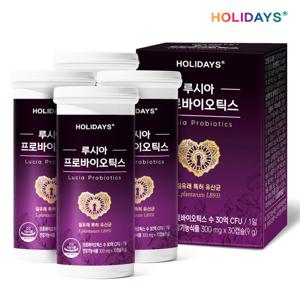 [소비기한 임박 25.12.21]홀리데이즈 루시아 프로바이오틱스 질유래 유산균 4병 120캡슐