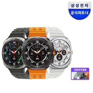 삼성 갤럭시워치 울트라 LTE 자급제 SM-L705