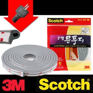 3M 좁은문틈 P형 문풍지 2.5m 2줄 탄력소재 절약