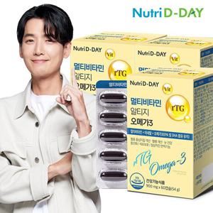 뉴트리디데이 멀티비타민 rTG 알티지 오메가3 3박스 180캡슐
