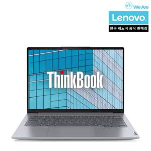 Thinkbook 14IML G7 ULT5 3K 노트북 업무용 사무용