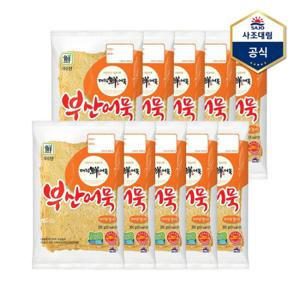 [사조대림]부산어묵마당놀이 300g X 10개