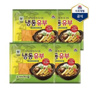 [사조대림]냉동유부 300g X 4개