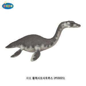 파포 공룡 모형완구 플레시오사우루스 55021
