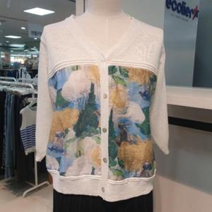 페이지 플린 DP01 린넨가디건 F4CCA001A