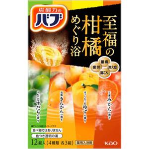 카오 바브 베이비 블리스 시트러스 메구리 바스 40g x 12정 입욕제