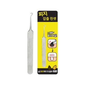 아트박스/하나월드 피지압출핀셋