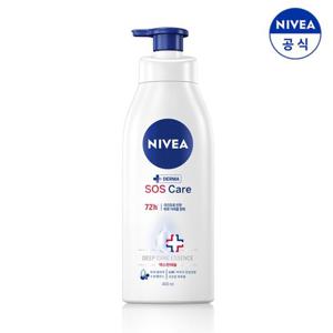 [니베아] SOS 케어 바디로션 400ml