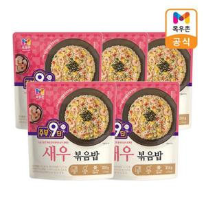 목우촌 주부9단 새우볶음밥 210gX5개