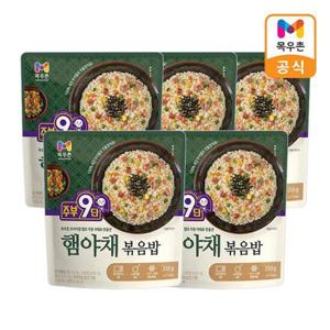목우촌 주부9단 햄야채 볶음밥 210gX5개