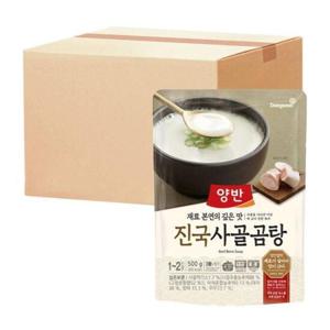 동원 진국 사골곰탕 500g x 20개