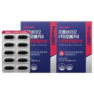 rTG오메가3+코엔자임Q10 30캡슐x2박스/2개월 혈행 혈압 항산화
