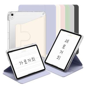아이패드 에어11 7세대 6세대 5세대 4세대 M3 M2 케이스 스핀 360도 회전 애플펜슬수납