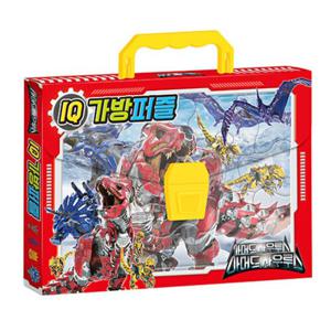아머드 사우루스 IQ 가방퍼즐 15.24.30.42조각